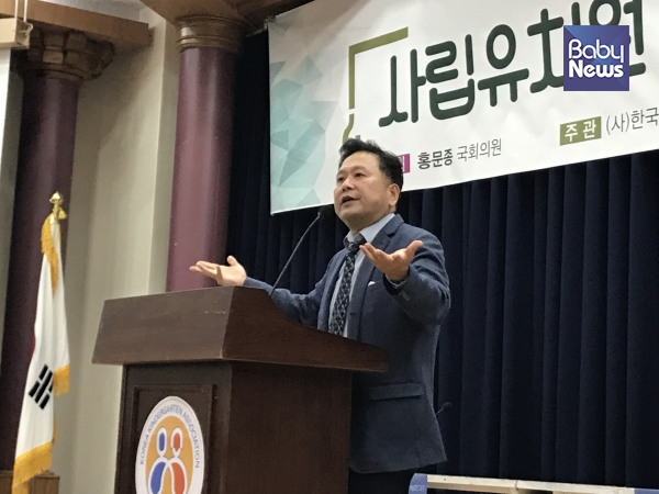 김재희 기자 ⓒ베이비뉴스
