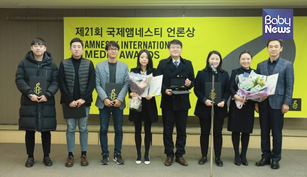 장애여성의 모성권에 초점을 맞춰 정부와 지자체의 역할을 강조해야 한다는 취지로 기획보도한 ‘바퀴 달린 엄마 시즌2’가 국제 앰네스티 언론상을 수상했다. 최대성 기자 ⓒ베이비뉴스