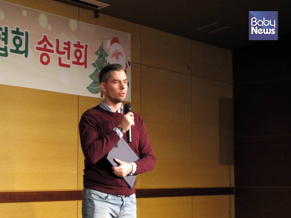 핀란드 청년 페트리 깔리올라(Kalliola Vili Petri Johannes)가 한국미혼모가족협회의 홍보대사로 위촉됐다. ⓒ(사)한국미혼모가족협회