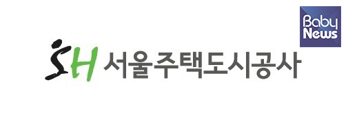 ⓒ서울주택도시공사