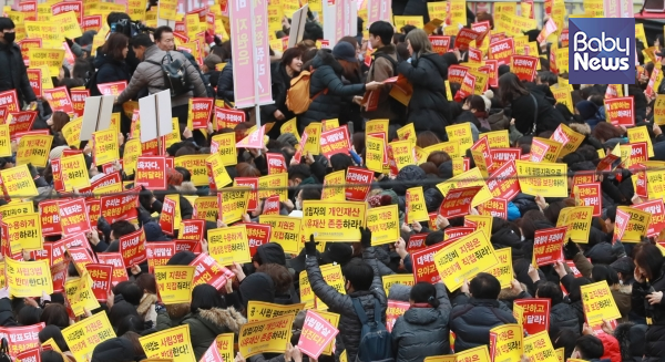 지난해 11월 29일 한유총은 서울 광화문 광장에서 전국 사립유치원 교육자 및 학부모 대표 총궐기대회를 개최하고 박용진 3법 원안 통과 반대 의사를 밝힌 바 있다. 자료사진 ⓒ베이비뉴스