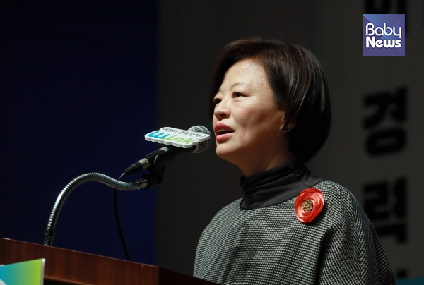 여성가족부(장관 진선미)는 26일 '안전한 아이돌봄서비스를 위한 개선대책'을 발표했다.