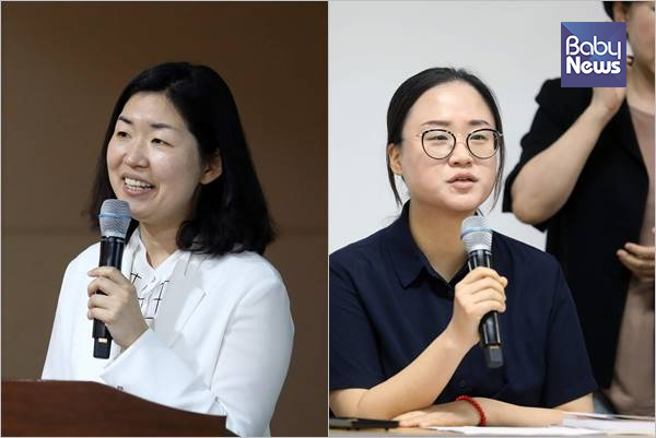 (왼쪽) 안은미 국립재활원 장애인건강사업과 과장이 '40주의 우주'에 대해 소개하고 있다. (오른쪽) 백유진 국립재활원 여성재활과장. 김근현 기자 ⓒ베이비뉴스