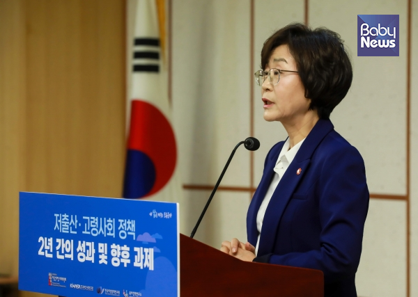 김상희 저출산·고령사회위원회 부위원장. 자료사진 ⓒ베이비뉴스