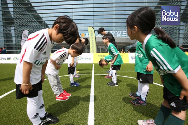 동국제약 마데카솔 어린이 축구교실이 1일 개막했다. 김재호 기자 ⓒ베이비뉴스