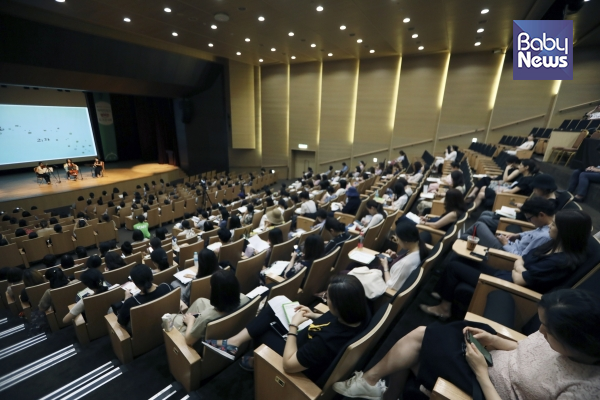 400여명의 예비맘들이 참석해 유익한 강의를 즐겼다. 김근현 기자 ⓒ베이비뉴스