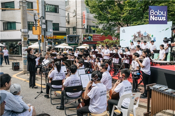 서울신중초등학교 오케스트라 공연. ⓒ서초구