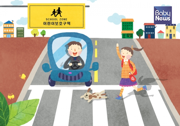 서울시는 어린이보호구역 내 과속단속 CCTV 설치를 본격화한다. ⓒ베이비뉴스