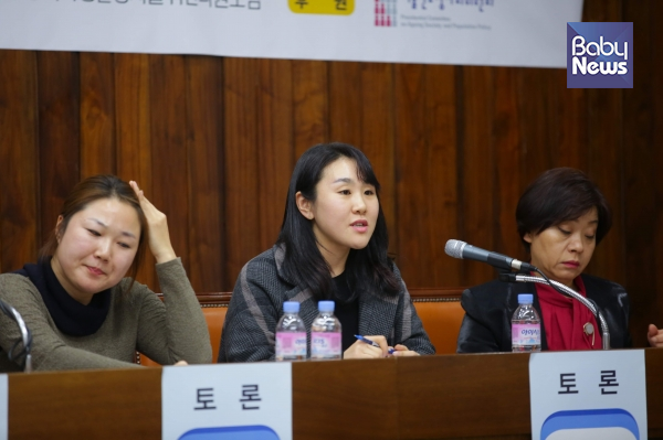 이윤주 한국청소년정책연구원 연구위원은 “2017년 실태조사 결과, 청년들은 여가보다는 일, 이상보다는 현실, 과정보다는 결과, 집단보다는 개인을 더 중시하고 있음을 알 수 있었다”고 말했다. 서종민 기자 ⓒ베이비뉴스