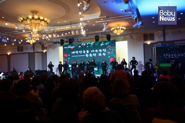 23일 오후 2시 서울시 공덕동 베스트웨스턴 서울가든호텔에서 '2019 전국보육인대회'가 열렸다. 서종민 기자 ⓒ베이비뉴스