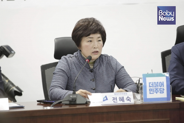 전혜숙 서울 광진구갑 더불어민주당 후보. 자료사진 ©베이비뉴스