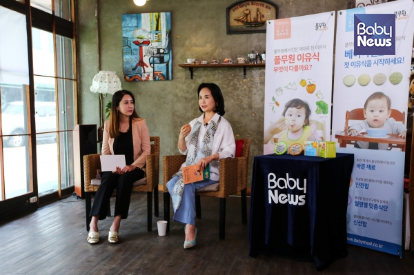 임영주 박사는 “아이들은, 엄마와 아빠를 보고 자신을 확인한다. 부모가 보여주는 표정에서 아이들의 자존감이 올라가고 낮아진다”고 말했다. 서종민 기자 ⓒ베이비뉴스