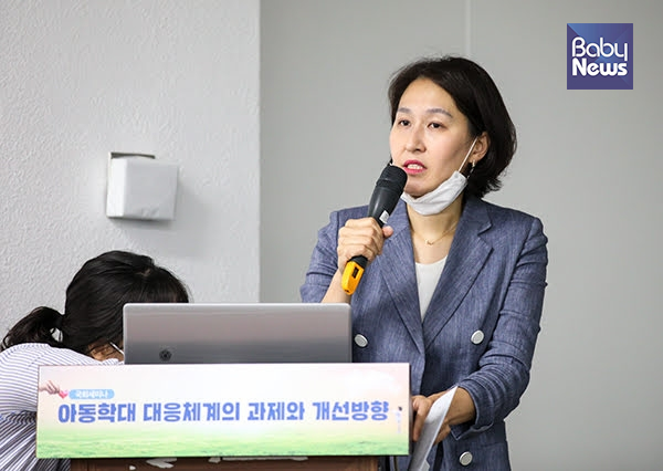 김영주 법무법인 지향 변호사(전 법무부 여성아동인권과장)는 ‘아동학대 피해아동 보호시스템의 문제점 및 개선방향’을 주제로 발표했다. 최대성 기자 ⓒ베이비뉴스