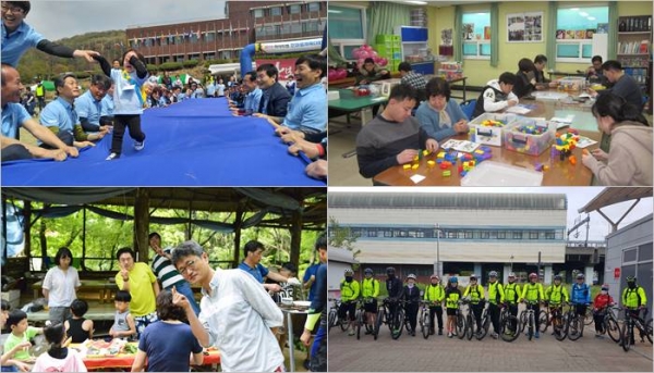 아이티엠코퍼레이션 건축사무소에서는 회사 내 9개 동호회(낚시, 산악회,공연관람, 자건거타기 등) 운영을 지원하고 가족도 참여할 수 있다. ⓒ아이티엠코퍼레이션 건축사무소