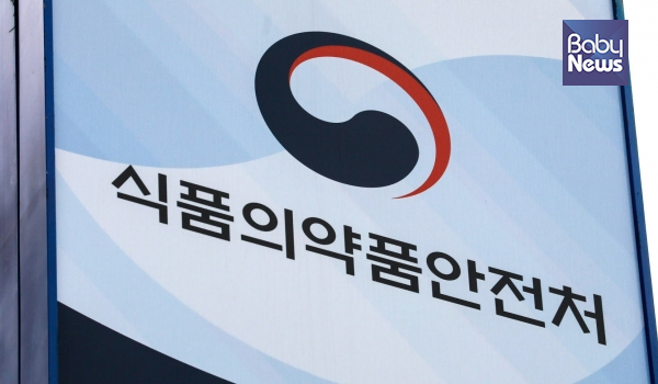 식품의약품안전처가 어린이집 급식 안전보장 및 식중독 예방관리 강화를 위해 689억 원의 예산을 편성했다. ⓒ베이비뉴스