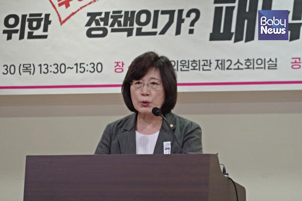 유아대상 영어학원 월 교습비가 평균 97만 2000원으로 연간 1167만 원에 달하는 것으로 나타났다.ⓒ정경희의원실