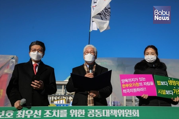 이종락 목사는 "보호출산법 발의를 환영하고 지지하며 법 통과를 위한 김 의원의 입법활동에 적극 함께 할 것을 약속한다"고 말했다. 김재호 기자 ⓒ베이비뉴스