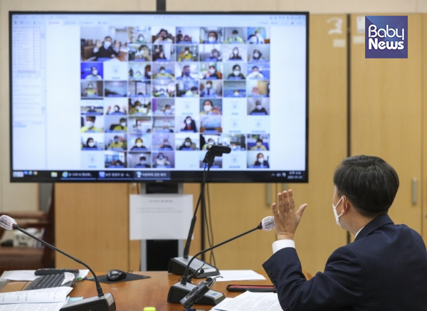 양성일 보건복지부 1차관 주재로 25일 두 번째 릴레이 영상회의를 열고 지역현장의 아동학대 대응체계 구축 및 운영 상황을 점검했다. ⓒ보건복지부