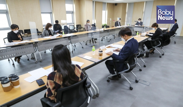 이번 회의에는 행정안전부, 법무부, 교육부, 경찰청이 참석해 각 부처 소관 과제의 이행 계획을 발표했다. ⓒ보건복지부
