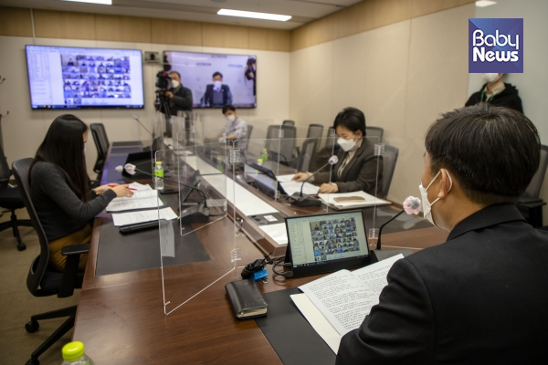 지역현장의 아동학대 대응체계 구축과 운영 상황 점검을 위해 양성일 보건복지부 제1차관 주재로 3차 권역별 릴레이 영상회의를 지난 29일 개최했다. ⓒ보건복지부