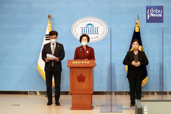 김상희 국회 부의장은 여·야 국회의원 139명과 함께 「양천 아동학대 사망사건 등 진상조사 및 아동학대 근절대책 마련 등을 위한 특별법」을 발의했다고 8일 밝혔다. ⓒ김상희 부의장실