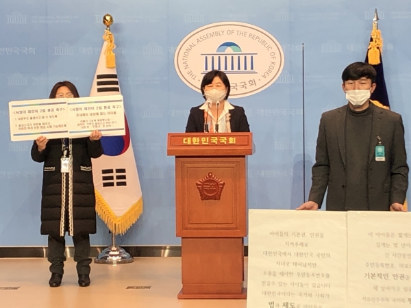 서영교 위원장은 아이들의 안전한 양육환경 조성과 복리를 증진하는데 노력하고 있다. ⓒ서영교의원실