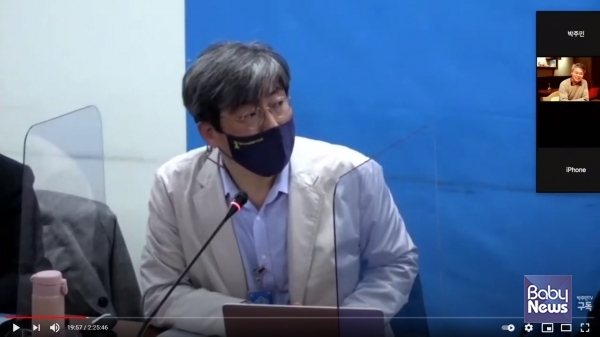 최예용 소장은 "가습기살균제 피해 신고자는 전체의 0.77%이고 정부가 피해를 인정한 인정자는 4104명으로 신고자의 절반, 기업 배상을 받은 사람은 650여명이다"라고 말했다. ⓒ박주민TV
