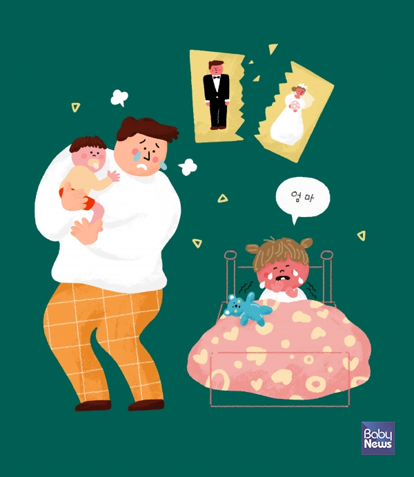 서초동 영어학원장의 '배더파더스 사이트 게시 금지 가처분' 항소심이 서울중앙지방법원에서 24일 오후 열린다. ⓒ베이비뉴스