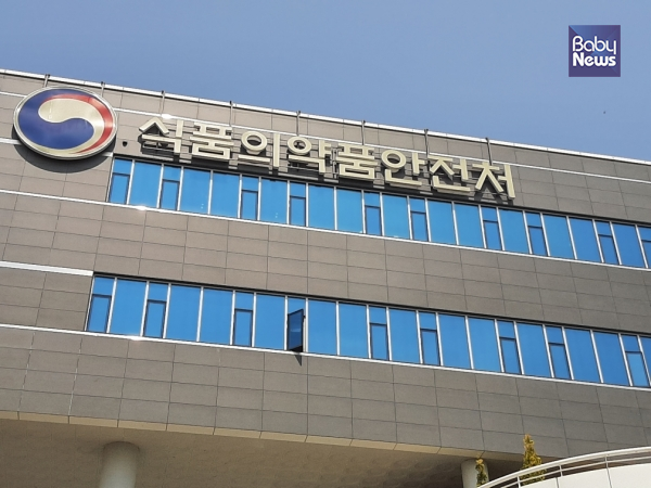 식품의약품안전처가 학교, 유치원 등 식중독 발생 우려가 높은 집단급식소 등 총 1만 520곳을 대상으로 위생 점검을 실시해 28곳을 식품위생법 위반으로 적발했다. ⓒ베이비뉴스DB