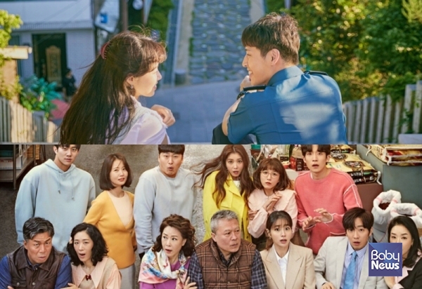 권희정 작가는 KBS 드라마인 '한번 다녀왔습니다'(아래)와 '동백꽃 필 무렵'(위)을 분석했다. ⓒKBS