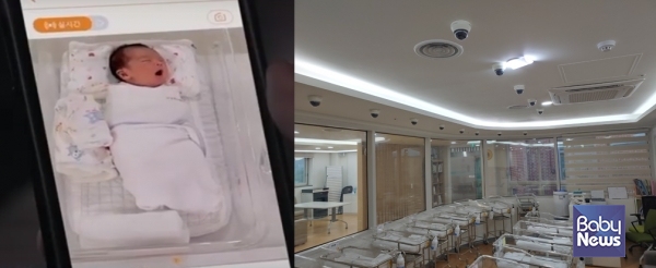 아이앤나 아이보리 베베캠 서비스. ⓒ아이앤나