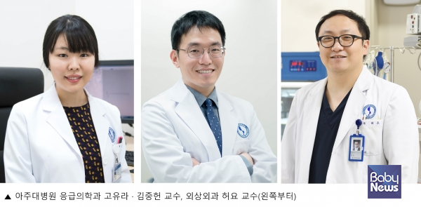 아주대병원 응급의학과 고유라, 김중헌 교수와 외상외과 허요 교수. ⓒ아주대병원