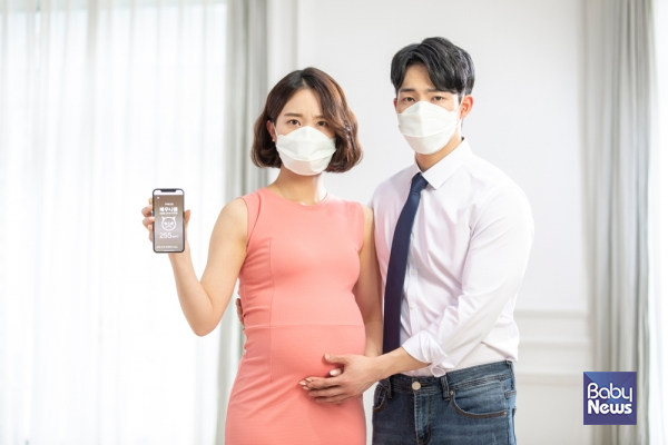 임신 중 대기오염 물질에 노출되면 아기에게서 체지방 축적, 대사성 질환 발병 위험이 높아진다는 연구 결과가 밝혀졌다. ⓒ베이비뉴스