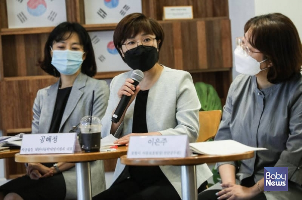 공혜정 대표는 ‘정인이 사건’ 이후 즉각분리제도를 시행하고 있으나 학대피해아동 쉼터와 같은 인프라가 조성돼 있지 않다는 점을 꼬집었다. 김재호 기자 ⓒ베이비뉴스