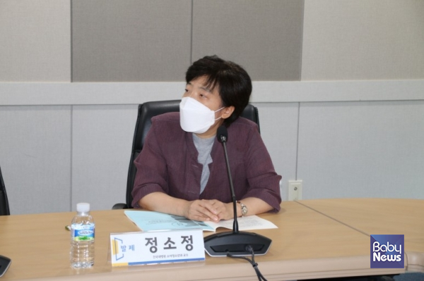 정소정 교수는 "성인 질병의 시작은 태아부터 시작한다. 소아, 청소년때부터 적절한 치료를 시작해야 한다"고 말했다. ⓒ강민정의원실