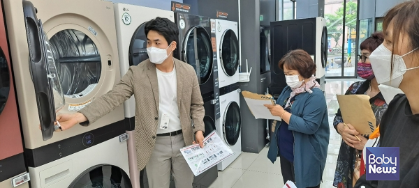 올녹상 선정을 위해 소비자 패널단이 활동하는 모습. ⓒ한국녹색구매네트워크