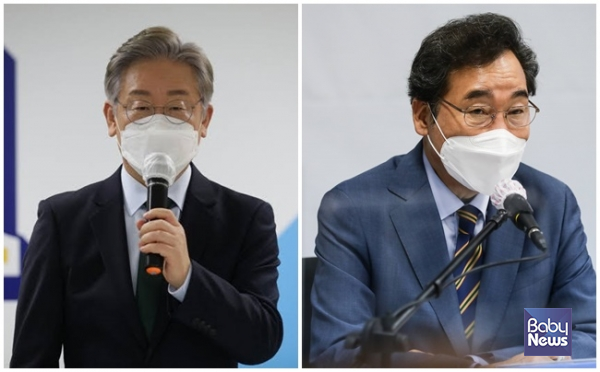 더불어민주당 유력 대선주자인 이재명 후보와 이낙연 후보 캠프 모두 '전국 최초 공공산후조리원’을 설립했다고 언급했다. 과연 누구 말이 맞을까. 김재호 기자 ⓒ베이비뉴스 