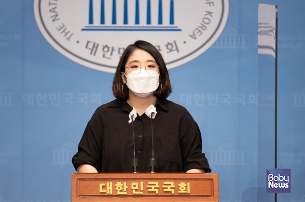 용혜인 기본소득당 의원이 '육아엄빠 연차휴가보장법'을 발의했다. ⓒ용혜인 의원실