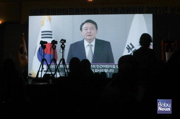 윤석열 대선후보는 “보육교사 처우 개선과 질 개선을 위해 노력하겠다”고 말했다. 김재호 기자 ⓒ베이비뉴스