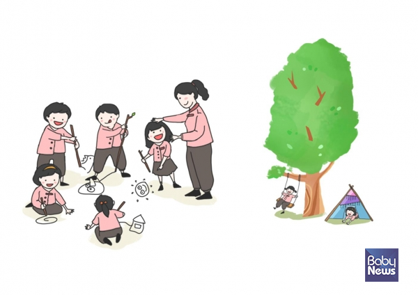 한국생태유아교육학회가 '한국 영유아교육체제의 대전환, 유보통합 일원화'를 주제로 2021년도 추계학술대회를 개최한다. 삽화 출처는 2019 개정 누리과정 놀이운영사례집‘자연과 아이다움을 살리는 생태놀이’. ⓒ한국생태유아교육학회ⓒ