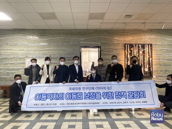 김민석 보건복지위원장은 “이동 약자에게 이동권을 제대로 보장하려면 과제가 대단히 많다”며 “복지부에서 전국화를 위한 로드맵과 소지역 시범사업 계획을 구체화해 추진해주길 바란다”고 말했다. ⓒ김민석 의원실