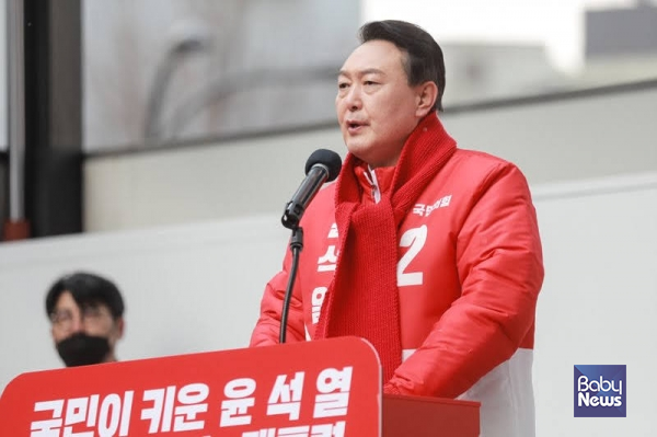 국민의힘 윤석열 후보는 출산부터 산후조리, 양육까지 국가책임을 모두 강화하는 내용을 10대 공약에 포함시켰다. 김재호 기자 ⓒ베이비뉴스