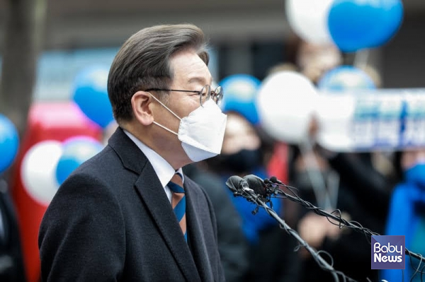 난임시술 약제비 급여화, 난임부부 정서적 지원 강화 등을 약속한 더불어민주당 이재명 후보. 김재호 기자 ⓒ베이비뉴스