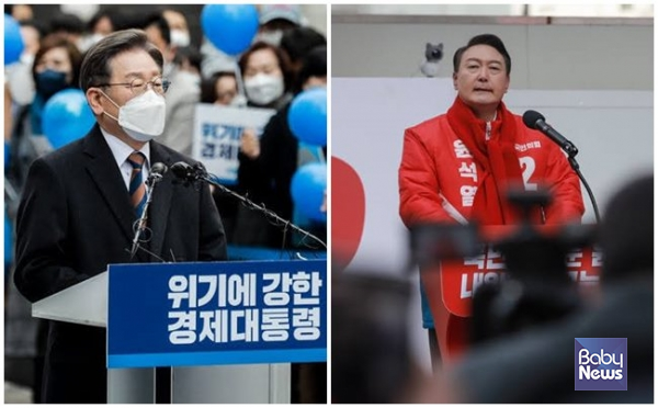 이재명 “공공산후조리원 전국·광역 확충” vs 윤석열 “임신·출산 전 성인여성 건강검진 지원 확대”. 김재호 기자 ⓒ베이비뉴스