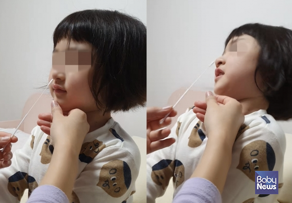 유치원에 가려면 코로나 검사를 해야 한다는 말에 아이는 결국 울음을 터뜨렸다. 김정아 기자 ⓒ베이비뉴스