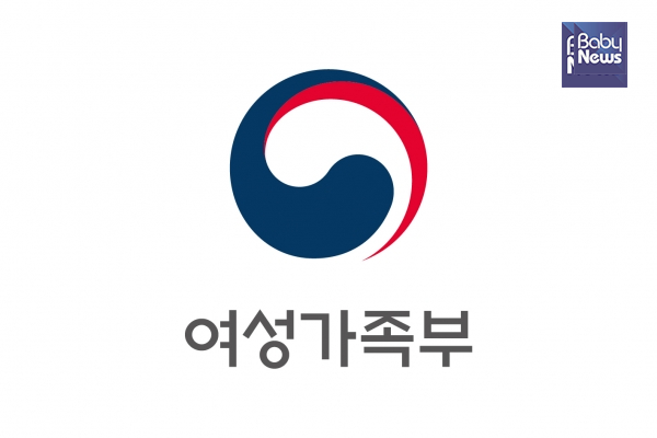 여성가족부(장관 김현숙)는 오는 8월부터 최근 물가상승 등 위기상황으로 생계부담이 가중되고 있는 한부모가구가 '긴급복지지원법'에 따라 지원을 받는 경우에도 아동양육비를 지원한다고 밝혔다. ⓒ여성가족부