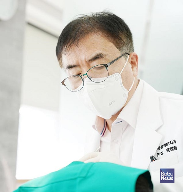 도움말=윤창한 문산 본플란트치과 원장. ⓒ본플란트치과