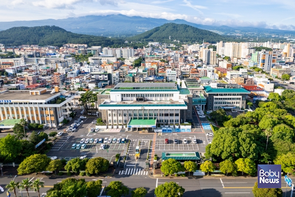 제주특별자치도는 2023년 도민 생활에 유용한 정보와 새롭게 시행되는 시책 등을 담은 ‘2023년 이렇게 달라집니다’를 공개했다. ⓒ제주특별자치도