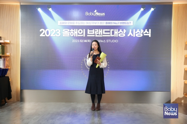 분유 부문 1위를 차지한 매일유업의 윤정연 분유CM이 수상 소감을 전하고 있다. 이효상 기자 ⓒ베이비뉴스