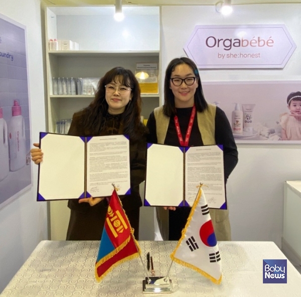 (주)시어니스트 아기 화장품 브랜드 오가베베가 몽골 International Beauty & Health Expo Mongolia에 참가해 TOP STEP LLC와 업무협약을 체결하고 수출 계약도 맺었다. ⓒ오가베베
